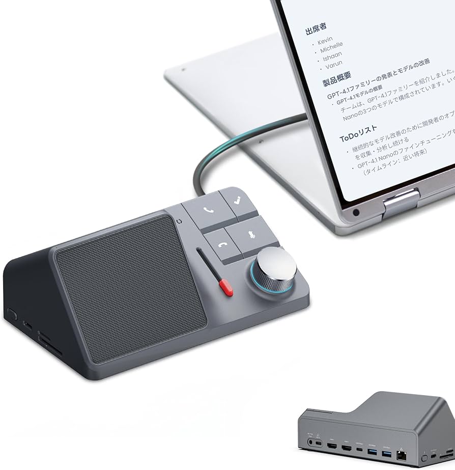 【HiDock H1 多機能USB-Cドッキングステーション】 Amazon.co.jp: HiDock H1 多機能11-in-1 ドッキングステーション